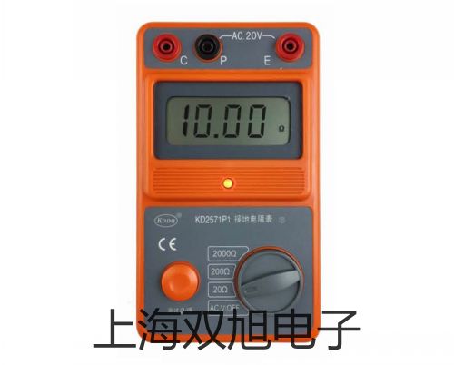 UL-06油霧器遼寧鐵嶺報價單
