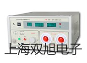 YD2511直流低電阻測試儀巴彥淖爾臨河報價單