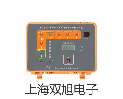 電子天平TE2101-L寧德壽寧報價單