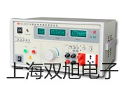 低應變儀KONPIT湖北鄂州鄂城銷售部