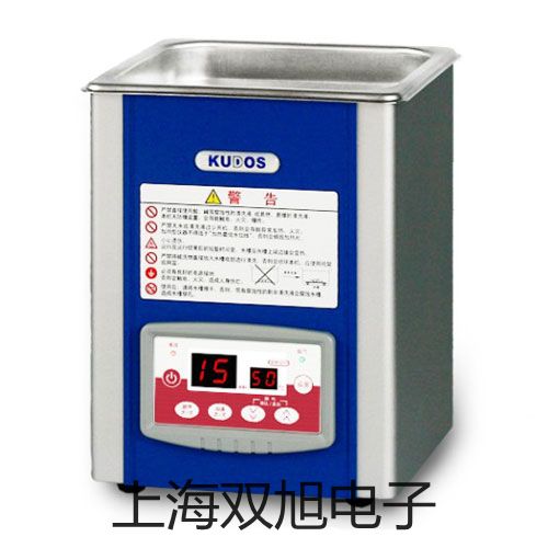 電導率多參數測試儀SG23-FK-CN貴州貴陽云巖銷售部
