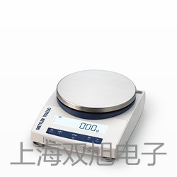 電子天平QUINTIX213-1CN山東德州慶云銷售部