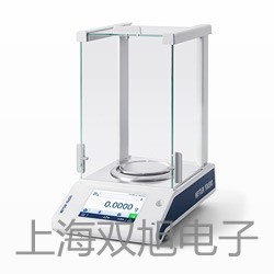 紫外可見分光光度計(jì)L6臺灣臺南東報(bào)價(jià)單