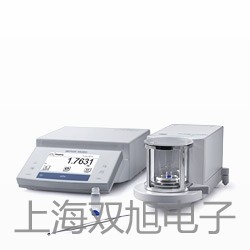 梅特勒電子天平XS603SDR江蘇鹽城阜寧銷售