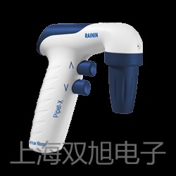 油霧器AL5000-10重慶沙坪壩提貨點