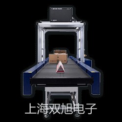電極InLab413 SG/10m IP67湖南衡陽石鼓參數