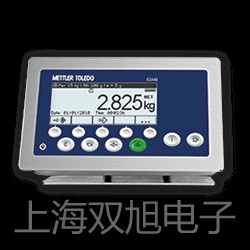 奧豪斯電子天平NVL2101B黃岡英山提貨點(diǎn)