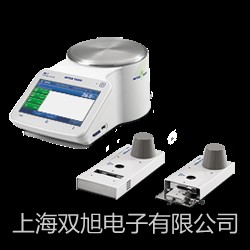 電極PY-R01營口站前聯系人