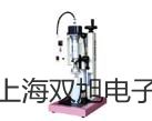 電子天平QUINTIX5102-1CN甘肅甘南碌曲原理