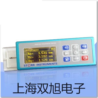 紅外線測溫儀VC307B甘肅酒泉敦煌銷售部