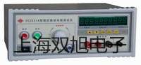 通用計(jì)數(shù)器 YB3312浙江寧波寧海銷(xiāo)售