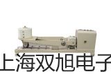 50倍 筆式放大鏡山東棗莊嶧城提貨點(diǎn)
