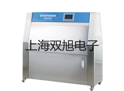 VC2003數字合成信號發生器潮州饒平銷售