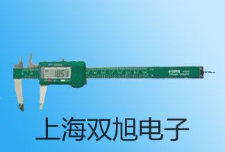 梅特勒電子天平XP2U新疆哈密巴里坤哈薩克自治報(bào)價(jià)單