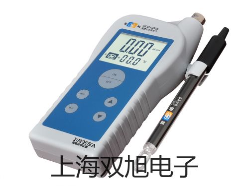 電導率儀DDS-11C寧參數