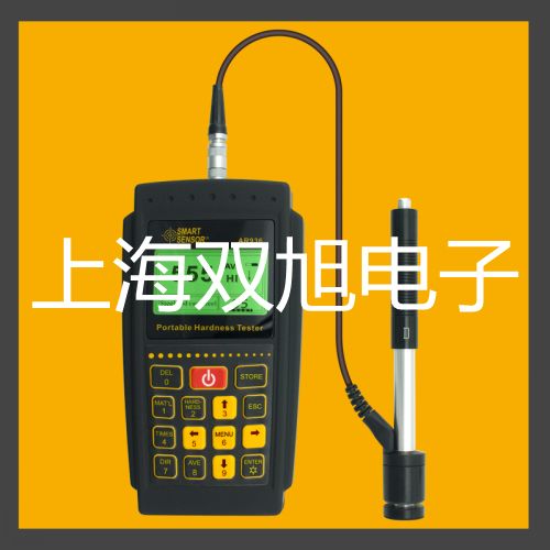 梅特勒電子天平XP5003SDR漢中城固聯系人