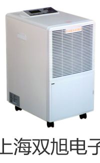 梅特勒電子天平XP2001S廣元旺蒼報價單