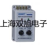 奧豪斯電子密度天平AR153CN廣西梧州岑溪聯系人