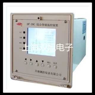 雷磁鉛電極Ppb-1貴州遵義鳳岡聯系人