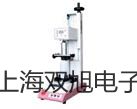 塑殼電導(dǎo)電極2310-C河北滄州南皮代理商