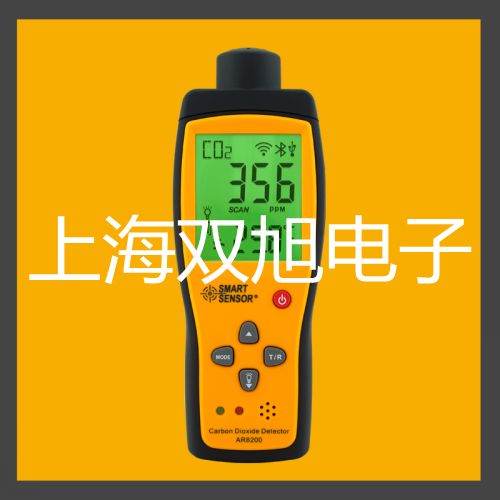 奧豪斯紡織天平CP114唐山路南銷售部