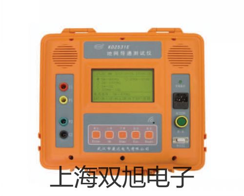 testo 575快速打印機濰坊安丘報價單