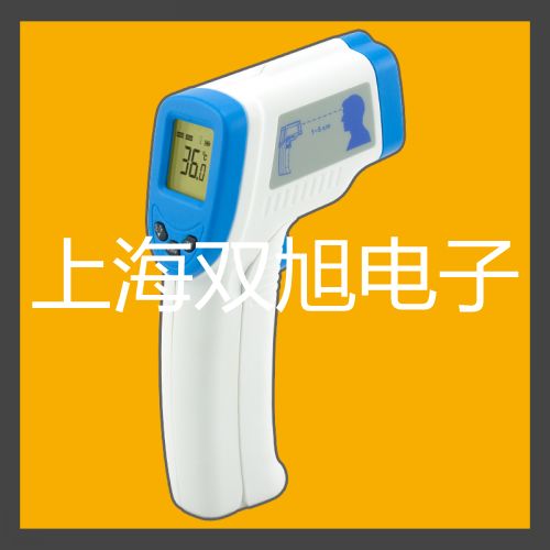 GDYQ-100CX 食品安全檢測箱 齊齊哈爾克東原理