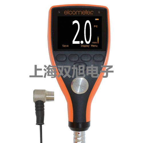 GY100投入式液位計昭通水富提貨點