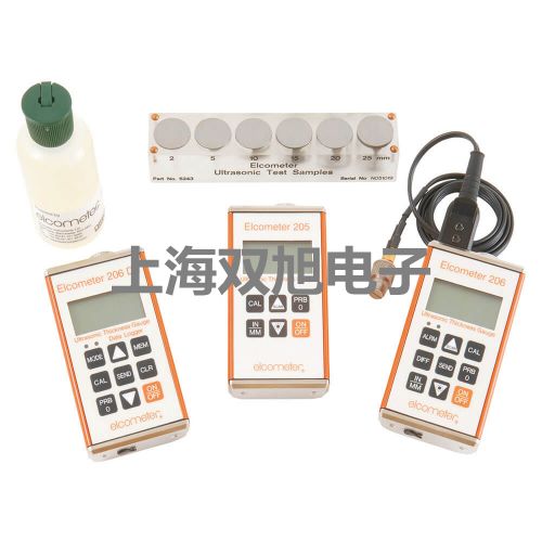HS5618B個人聲暴露計白銀會寧參數