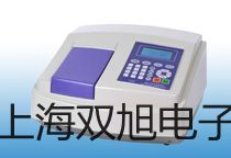 奧豪斯家庭用便攜秤CL201T江西上饒鄱陽報價單