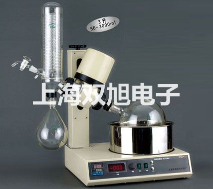 帶框平臺秤SCS-VS5000XX51P貴港平南銷售