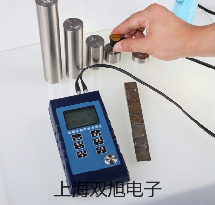 UT50B通用型數字萬用表柳河參數