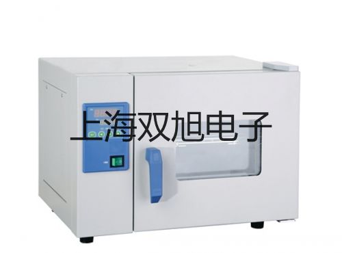 雙光束紫外可見分光光度計UV-4802S黔東南黃平報價單