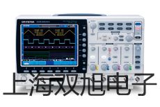 InLab Trace套裝懷化鶴城提貨點