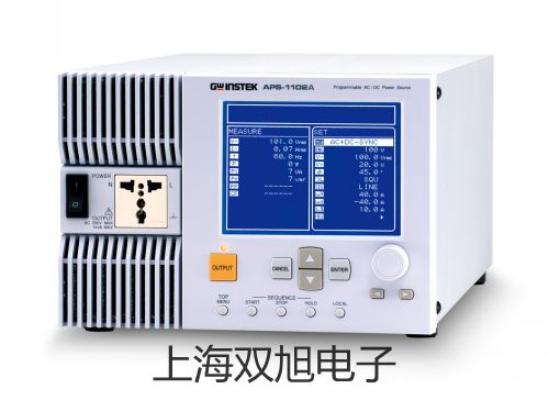 TH-2893型揚聲器阻抗測試儀婁底原理