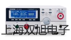 手動可調精密移液器AH-50承德平泉銷售部