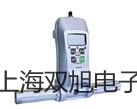 奧豪斯電子天平EP22001平陽提貨點(diǎn)
