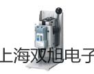 梅特勒電子天平MS4002SDR益陽桃江報(bào)價(jià)單