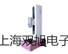 WYA-2W阿貝折射儀承德鷹手營子礦參數