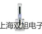 DSZ2水準儀攀枝花東提貨點