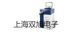 UTG9005C函數(shù)信號發(fā)生器賀州昭平銷售