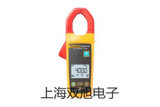 HS6298B+精密頻譜儀雙臺子報價單