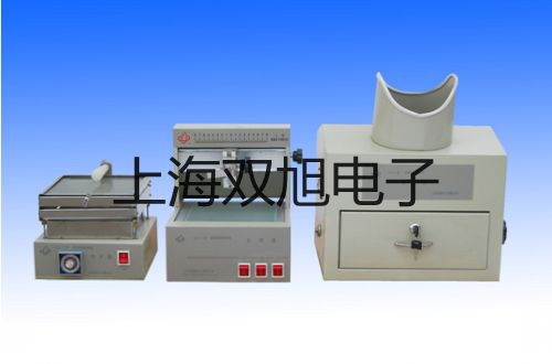 便攜式光學法溶解氧SG98-ELK邯鄲峰峰礦聯系人