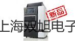 HS5670A精密頻譜儀遼寧沈陽蘇家屯銷售