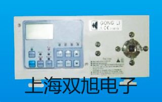 ZDL-300存儲型甲醛檢測儀浙江衢州柯城報價單
