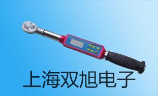電位滴定儀ZDJ-5肇慶四會聯系人
