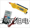 電子天平BSA3202S-CW衡東代理商
