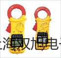 奧豪斯電子天平CAV4102C百色參數