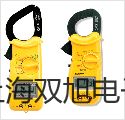 奧豪斯紡織天平CP413廣西聯系人