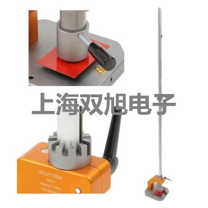 GDYQ-106S 劣質(zhì)奶粉·液體奶速測(cè)儀 湘潭雨湖參數(shù)